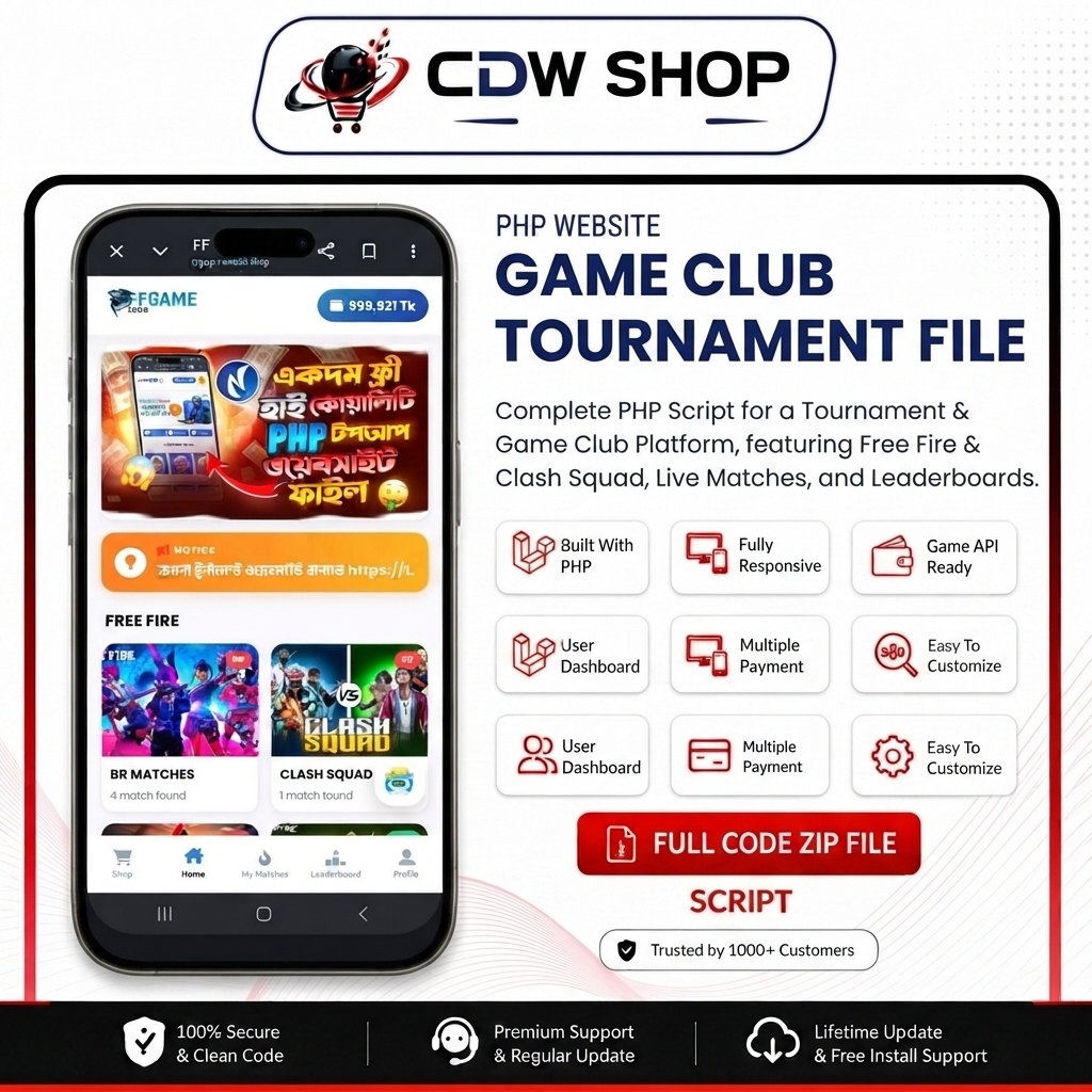 Game Club Tournament – PHP Website Script